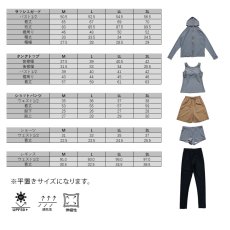 画像2: ファスナーつきラッシュバード とレギンスと布帛パンツとタンキニ上下セットの水着5点セット　水着 レディース ラッシュガード 上下セット 体型カバー セパレート タンキニ 長袖 5点セット フード付き ジップアップ レギンス uvカット upf50+ プール 海 水陸両用 (2)