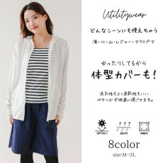 画像3: ファスナーつきラッシュバード とレギンスと布帛パンツとタンキニ上下セットの水着5点セット　水着 レディース ラッシュガード 上下セット 体型カバー セパレート タンキニ 長袖 5点セット フード付き ジップアップ レギンス uvカット upf50+ プール 海 水陸両用 (3)