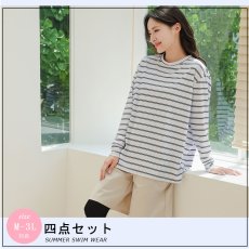 画像29: ロング袖Tシャツ　膝までロングショットパンツ　タンキニトップス　四角ショーツ　レギンス　５点セット水着 タンキニ水着 レディース 体型カバー 長袖シャツ ラッシュガード ハーフパンツ セット水着カバーアップ　 (29)