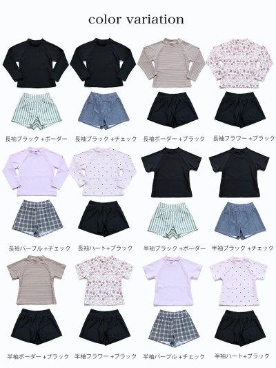 画像2: キッズ水着 セパレート 女の子 2点セット インナー付きショートパンツ インナー付きTシャツ 半袖 長袖 UVカット SPF50＋ かわいい おしゃれ 小学生　中学生　高校生