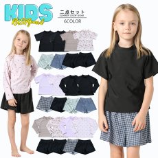画像1: キッズ水着 セパレート 女の子 2点セット インナー付きショートパンツ インナー付きTシャツ 半袖 長袖 UVカット SPF50＋ かわいい おしゃれ 小学生　中学生　高校生 (1)