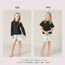 画像9: キッズ水着 セパレート 女の子 2点セット インナー付きショートパンツ インナー付きTシャツ 半袖 長袖 UVカット SPF50＋ かわいい おしゃれ 小学生　中学生　高校生 (9)