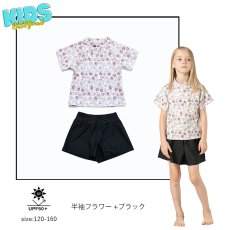 画像33: キッズ水着 セパレート 女の子 2点セット インナー付きショートパンツ インナー付きTシャツ 半袖 長袖 UVカット SPF50＋ かわいい おしゃれ 小学生　中学生　高校生 (33)
