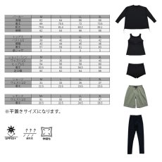 画像36: 体系カバー水着５点セット　Tシャツ　布帛サーフパンツ　レギンス　タンキニ上下セット運動服　ヨガ　スポーツウェア レディース ラッシュガード 上下セット 体型カバー セパレート タンキニ 長袖 レギンス uvカット upf50+ プール 海 水陸両用 無地シンプル色展開　 (36)