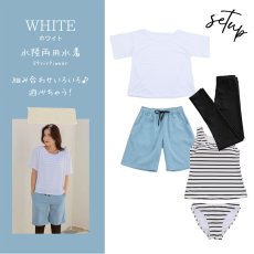 画像24: 体系カバー水着５点セット　Tシャツ　布帛サーフパンツ　レギンス　タンキニ上下セット運動服　ヨガ　スポーツウェア レディース セパレート タンキニ 半袖 5点セット  uvカット upf50+ プール 海 水陸両用 無地シンプル色展開　 (24)