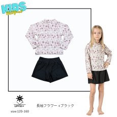 画像27: キッズ水着 セパレート 女の子 2点セット インナー付きショートパンツ インナー付きTシャツ 半袖 長袖 UVカット SPF50＋ かわいい おしゃれ 小学生　中学生　高校生 (27)