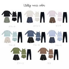 画像37: 体系カバー水着５点セット　Tシャツ　布帛サーフパンツ　レギンス　タンキニ上下セット運動服　ヨガ　スポーツウェア レディース ラッシュガード 上下セット 体型カバー セパレート タンキニ 長袖 レギンス uvカット upf50+ プール 海 水陸両用 無地シンプル色展開　 (37)
