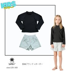 画像24: キッズ水着 セパレート 女の子 2点セット インナー付きショートパンツ インナー付きTシャツ 半袖 長袖 UVカット SPF50＋ かわいい おしゃれ 小学生　中学生　高校生 (24)