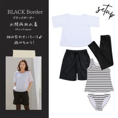 画像19: 体系カバー水着５点セット　Tシャツ　布帛サーフパンツ　レギンス　タンキニ上下セット運動服　ヨガ　スポーツウェア レディース セパレート タンキニ 半袖 5点セット  uvカット upf50+ プール 海 水陸両用 無地シンプル色展開　 (19)