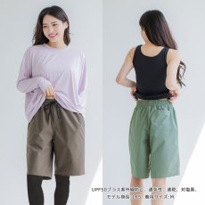 画像21: 体系カバー水着５点セット　Tシャツ　布帛サーフパンツ　レギンス　タンキニ上下セット運動服　ヨガ　スポーツウェア レディース ラッシュガード 上下セット 体型カバー セパレート タンキニ 長袖 レギンス uvカット upf50+ プール 海 水陸両用 無地シンプル色展開　 (21)