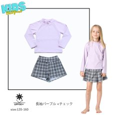 画像28: キッズ水着 セパレート 女の子 2点セット インナー付きショートパンツ インナー付きTシャツ 半袖 長袖 UVカット SPF50＋ かわいい おしゃれ 小学生　中学生　高校生 (28)