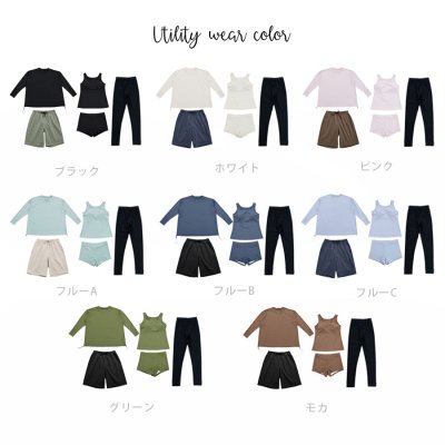 画像2: 体系カバー水着５点セット　Tシャツ　布帛サーフパンツ　レギンス　タンキニ上下セット運動服　ヨガ　スポーツウェア レディース ラッシュガード 上下セット 体型カバー セパレート タンキニ 長袖 レギンス uvカット upf50+ プール 海 水陸両用 無地シンプル色展開　