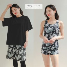画像21: 半袖Tシャツと膝までロングショットパンツ、タンキニトップス、四角ショーツとレギンス　５点セット水着　水着 レディース 体型カバー タンキニ 5点 セット タンクトップ ショートパンツ Tシャツ ラッシュガード ママ水着 (21)