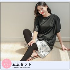 画像15: 半袖Tシャツと膝までロングショットパンツ、タンキニトップス、四角ショーツとレギンス　５点セット水着　水着 レディース 体型カバー タンキニ 5点 セット タンクトップ ショートパンツ Tシャツ ラッシュガード ママ水着 (15)