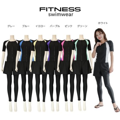 画像3:  パンツレギンスセットフィトネス5点セット水着帽子付き インナーショーツ、レギンス、ショットパンツとタンキニ帽子と5点セット フィットネス水着 競泳水着練習用 スイム競泳