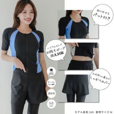 画像2:  パンツレギンスセットフィトネス5点セット水着帽子付き インナーショーツ、レギンス、ショットパンツとタンキニ帽子と5点セット フィットネス水着 競泳水着練習用 スイム競泳 (2)