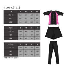 画像15:  パンツレギンスセットフィトネス5点セット水着帽子付き インナーショーツ、レギンス、ショットパンツとタンキニ帽子と5点セット フィットネス水着 競泳水着練習用 スイム競泳 (15)