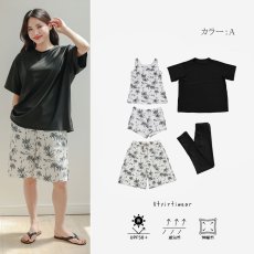 画像45: 半袖Tシャツと膝までロングショットパンツ、タンキニトップス、四角ショーツとレギンス　５点セット水着　水着 レディース 体型カバー タンキニ 5点 セット タンクトップ ショートパンツ Tシャツ ラッシュガード ママ水着 (45)