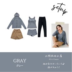 画像36: ファスナーつきラッシュバード とレギンスと布帛パンツとタンキニ上下セットの水着5点セット　水着 レディース ラッシュガード 上下セット 体型カバー セパレート タンキニ 長袖 5点セット フード付き ジップアップ レギンス uvカット upf50+ プール 海 水陸両用 (36)