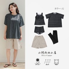 画像39: 半袖Tシャツと膝までロングショットパンツ、タンキニトップス、四角ショーツとレギンス　５点セット水着　水着 レディース 体型カバー タンキニ 5点 セット タンクトップ ショートパンツ Tシャツ ラッシュガード ママ水着 (39)