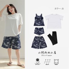 画像44: 半袖Tシャツと膝までロングショットパンツ、タンキニトップス、四角ショーツとレギンス　５点セット水着　水着 レディース 体型カバー タンキニ 5点 セット タンクトップ ショートパンツ Tシャツ ラッシュガード ママ水着 (44)