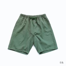 画像13: 膝まで布帛メンズパンツ　水が溜まらない　メッシュインナー付き　布帛速乾素材　ポケット付き　ウェスト調整紐　膝まで長さ　男用水着パンツ　ランニング　無地シンプル　プリント柄 (13)