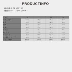 画像7: 膝まで布帛メンズパンツ　水が溜まらない　メッシュインナー付き　布帛速乾素材　ポケット付き　ウェスト調整紐　膝まで長さ　男用水着パンツ　ランニング　無地シンプル　プリント柄 (7)