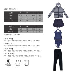 画像14: 水着４点セット ラッシュガードセット ラッシュガード ショットパンツ スポーツブラ ショーツ 水着体系カバー スイムウェア レディース 体型カバー タンキニ くすみカラー タンクトップ ハーフパンツ  長袖 UVカット (14)