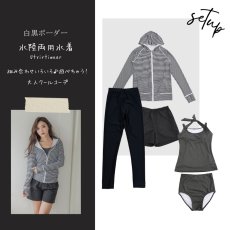 画像15: 水着４点セット ラッシュガードセット ラッシュガード ショットパンツ スポーツブラ ショーツ 水着体系カバー スイムウェア レディース 体型カバー タンキニ くすみカラー タンクトップ ハーフパンツ  長袖 UVカット (15)