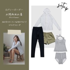画像16: 水着４点セット ラッシュガードセット ラッシュガード ショットパンツ スポーツブラ ショーツ 水着体系カバー スイムウェア レディース 体型カバー タンキニ くすみカラー タンクトップ ハーフパンツ  長袖 UVカット (16)