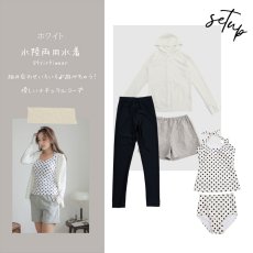 画像18: 水着４点セット ラッシュガードセット ラッシュガード ショットパンツ スポーツブラ ショーツ 水着体系カバー スイムウェア レディース 体型カバー タンキニ くすみカラー タンクトップ ハーフパンツ  長袖 UVカット (18)