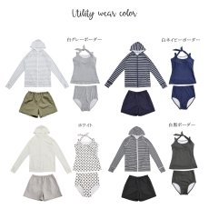 画像13: 水着４点セット ラッシュガードセット ラッシュガード ショットパンツ スポーツブラ ショーツ 水着体系カバー スイムウェア レディース 体型カバー タンキニ くすみカラー タンクトップ ハーフパンツ  長袖 UVカット (13)