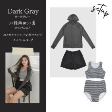 画像19: ４点セット  レデイース水着 ラッシュガード ショットパンツ スポーツブラ ショーツ 水着体系カバー４セット　体系カバー水着　スイムウェア レディース 体型カバー タンキニ 長袖 ママ系水着 (19)