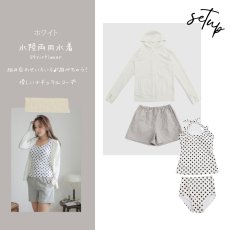 画像17: 水着４点セット ラッシュガードセット ラッシュガード ショットパンツ スポーツブラ ショーツ 水着体系カバー スイムウェア レディース 体型カバー タンキニ くすみカラー タンクトップ ハーフパンツ  長袖 UVカット (17)