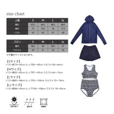 画像15: ４点セット  レデイース水着 ラッシュガード ショットパンツ スポーツブラ ショーツ 水着体系カバー４セット　体系カバー水着　スイムウェア レディース 体型カバー タンキニ 長袖 ママ系水着 (15)