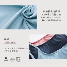 画像7: 背中クロス紐ブラジャー ヨガ用　スポーツブラ ヨガウェア レディース クロスビューティーバックスポーツブラジャー ヨガブラジャーノンワイヤーブラ 揺れない ナイトブラ (7)