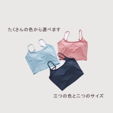 画像8: 背中クロス紐ブラジャー ヨガ用　スポーツブラ ヨガウェア レディース クロスビューティーバックスポーツブラジャー ヨガブラジャーノンワイヤーブラ 揺れない ナイトブラ (8)