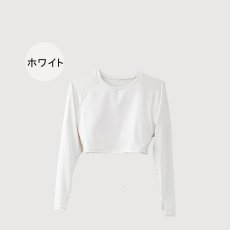 画像17: カップ付き　長ひも付きヨガ単品パーカー スポーツウェア ヨガウェア トップス レディース 長袖 パーカー カーディガン カシュクール ウエストリボン Vネック フィットネス トレーニング おしゃれ ロングスリーブ プルオーバー カバー  (17)
