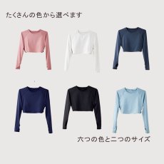 画像10: カップ付き　長ひも付きヨガ単品パーカー スポーツウェア ヨガウェア トップス レディース 長袖 パーカー カーディガン カシュクール ウエストリボン Vネック フィットネス トレーニング おしゃれ ロングスリーブ プルオーバー カバー  (10)