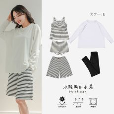 画像15: ロング袖Tシャツ　膝までロングショットパンツ　タンキニトップス　四角ショーツ　レギンス　５点セット水着 タンキニ水着 レディース 体型カバー 長袖シャツ ラッシュガード ハーフパンツ セット水着カバーアップ　 (15)