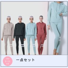画像29: ヨガレギンス ヨガパンツ レディース シリーズ ヨガレギンス レディース ヨガウェア スポーツタイツ  美尻 吸汗速乾 ハイウエスト トレーニング スポーツタイツ 9分丈 吸汗速乾 (29)