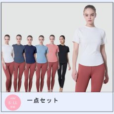 画像28: 半袖ヨガ単品Tシャツ　レディース 半袖 接触冷感 トップス Tシャツ 春 夏 ヨガウェア ロング丈 ストレッチ 吸水 速乾 消臭 体型カバー ゆったり 20代 30代 40代 50代 60代 長め フィットネス スポーツ  (28)