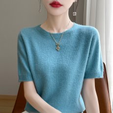 画像1: ニットソー上着 (1)