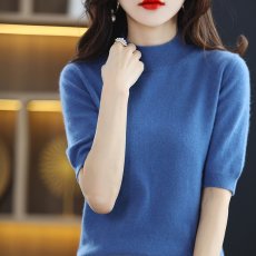 画像2: ニットソー上着 (2)