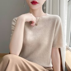画像3: ニットソー上着 (3)