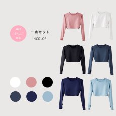 画像1: カップ付き　長ひも付きヨガ単品パーカー スポーツウェア ヨガウェア トップス レディース 長袖 パーカー カーディガン カシュクール ウエストリボン Vネック フィットネス トレーニング おしゃれ ロングスリーブ プルオーバー カバー  (1)