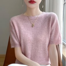 画像2: ニットソー上着 (2)
