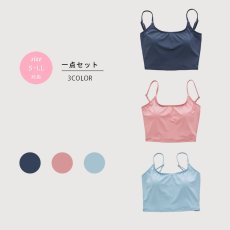 画像1: 背中クロス紐ブラジャー ヨガ用　スポーツブラ ヨガウェア レディース クロスビューティーバックスポーツブラジャー ヨガブラジャーノンワイヤーブラ 揺れない ナイトブラ (1)