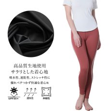 画像4: ヨガレギンス ヨガパンツ レディース シリーズ ヨガレギンス レディース ヨガウェア スポーツタイツ 美尻 吸汗速乾 ハイウエスト トレーニング スポーツタイツ 9分丈 吸汗速乾 [SYZ3061] [[SYZ3061]] (4)