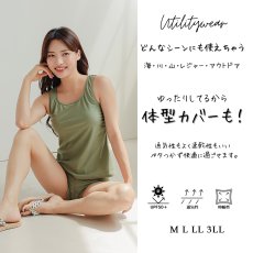 画像4: 18カラー展開水着 レディース セパレート タンキニ 上下セット 2点セット ブラトップ ショーツ プール 海 海水浴 サウナ 無地 シンプル ベーシック おしゃれ かわいい 可愛い 運動ウェア　裏地やパットつき　シンプルデザイン (4)